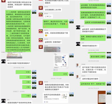 c993ebb600843908cd8018563ad26fb