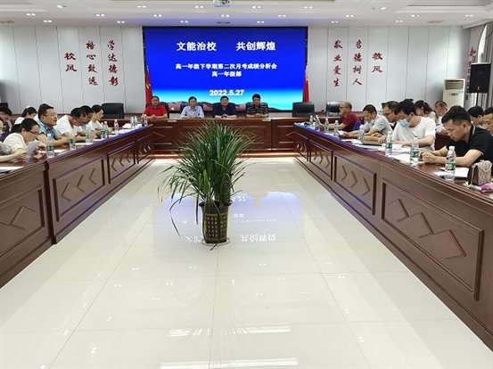 微信圖片_20220527234923